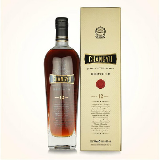 Changyu [6 Flaschen in der gesamten Box] Changyu Old Bucket Brandy Changyu 12-jähriges Brandy 2018 Old Wine 700 ml 12-Jahres 2018 2018 One Box 6 Flaschen