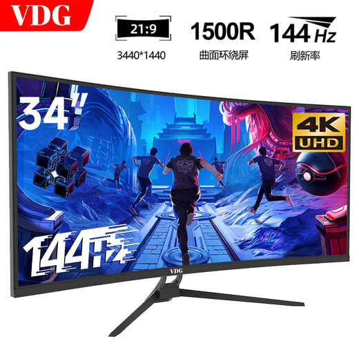 VDG 34 pulgadas 4K Pesche Fish Fish Sports Exports Curred Display Gaming Desktop LCD 21: 9 Diseño de elevación de pantalla ancha Oficina de operación de Oficina dividida Pantalla secundaria Externa Pantalla de pescado 34 pulgadas Precisa 4K144Hz Surface [pantalla dividida]