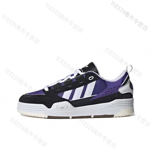 阿迪达斯 （adidas）ResponseSuper减震回弹防滑运动跑步鞋HP57官方旗舰 蓝红IG6227 39