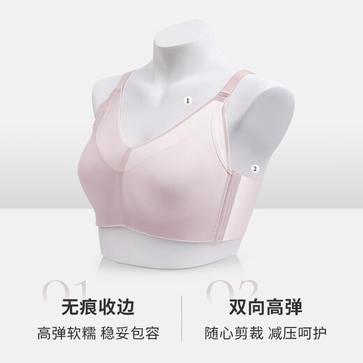 雪伦新品术后专用义乳文胸新裸感简约舒适内衣高V领假乳房胸罩XB1502 烟紫肤 90B