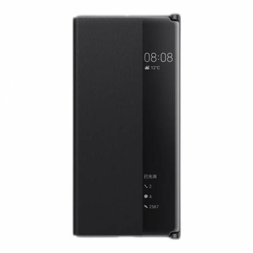 Huawei Matext Außergewöhnlicher Master Smart Window Rotary Bracket Protector Case Original Flip Protector Case Huawei Tri-Fold Mate X Original Leder-Hülle Mobile Hülle Ruihong Huawei Mate Xt
