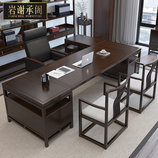 YARXCHEG New Chinese Style Boss Desk Corner Simple Modern Office Furniture Solid Wood President Desk Executive Desk Customized 2 Meters Golden Rosewood