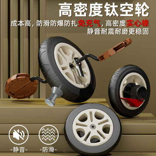 Live Stone Kinder-Dreirad, Fahrrad, Kinderwagen, Baby-Walking-Artefakt, verschiebbares aufblasbares Fahrrad, 1–6 Jahre alt, 1 Auto, 4 Titan-Leerräder + kostenlose Aufbewahrungstasche + Schwammschieber, 61 Kindertagsgeschenk, drehbarer Sitz + schiebbar