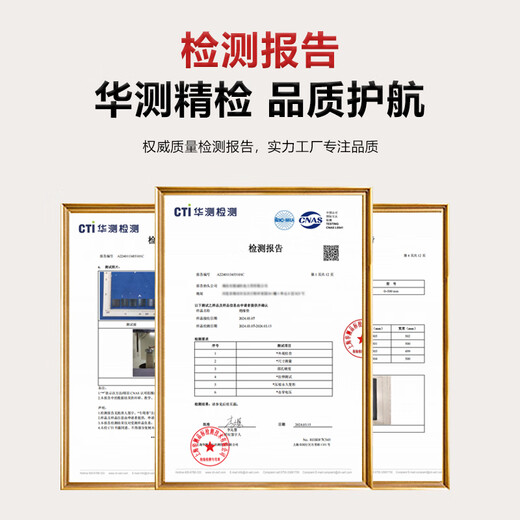 Beifote high-voltage insulating rubber mat power distribution room electric room rubber mat high-voltage electrical box cabinet new energy rubber mat 6KV black flat