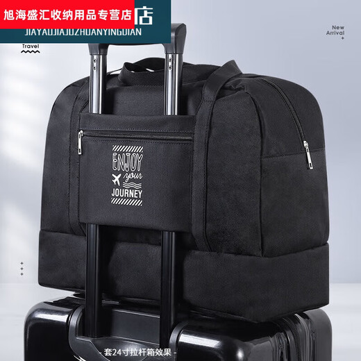挂杆箱挂包 双层旅行袋 可挂行李箱上的包便携手提收纳包男 升级可套拉杆灰色大号