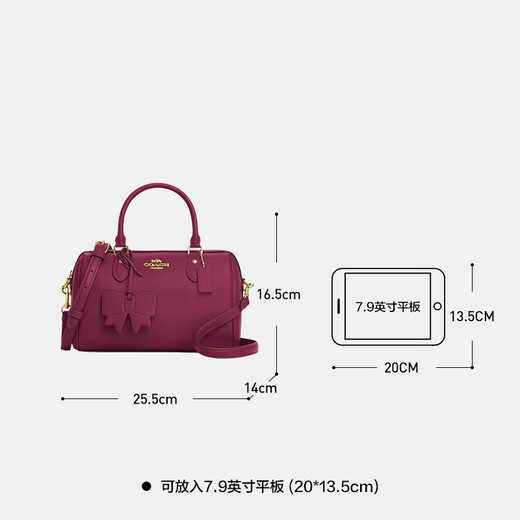 COACH Women's Bag Boston Bag Leather Hand-Laundry Single Shoulder Crossbody Bag Red Gift for Girlfriend CY653 IMPIN