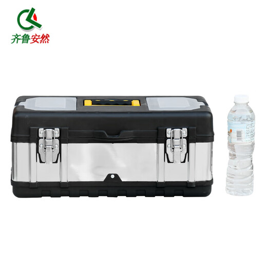 Qilu Anran plastic steel tool box 19-inch multi-functional thickened car electrician household hardware tool storage box suitcase large