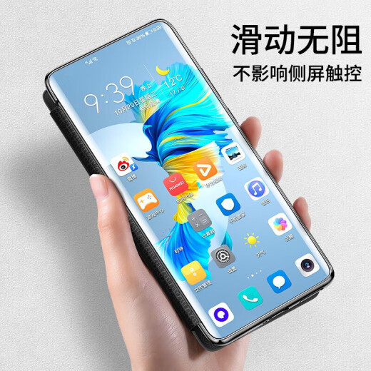 适用magic6原装手机壳翻盖式商务全包男款女士款超薄防摔皮套 【黑色】翻盖式视窗皮套 荣耀 Magic6