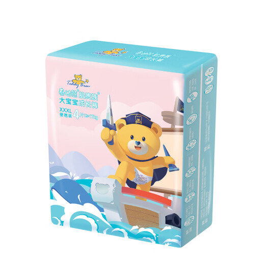 泰迪熊拉拉裤 品牌直供安心品质 肌贵族宝宝亲肤超薄干爽透气婴儿 大宝宝试用装XXXL4片