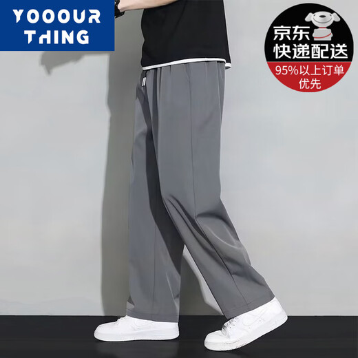 YOOOURTHING Ice Silk Summer Thin Men's Casual Pants Quick-dry Loose and All-match Trendy Brand Draped Sports and Casual Straight Wide Leg Pants K8818-Black 2XL (Suggested 125-145Jin [Jin equals 0.5 kg])
