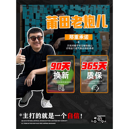 格尔卡森巴黎10xl老爹鞋男2025春夏季新款厚底增高复古透气做旧炸街运动鞋 米白色做旧（莆田旗舰品质） 42