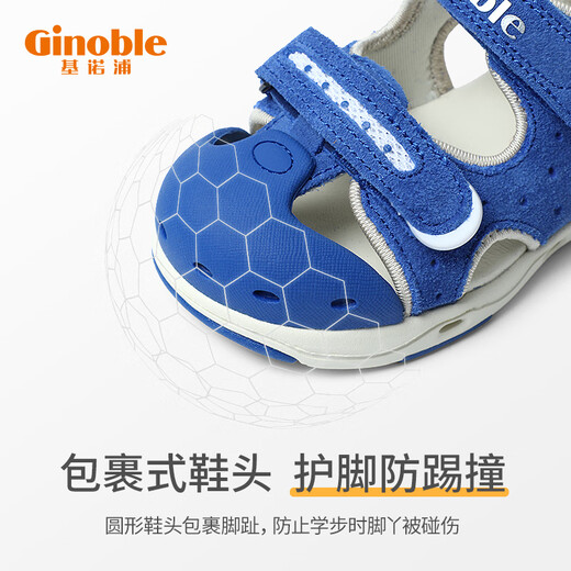 Chaussures pour tout-petits Ginoble Sandales de 1 à 5 ans Sandales pour enfants Chaussures pour enfants Chaussures fonctionnelles TXG1028 [Couleur: bleu vif / abeille] 20 125 mm adapté à la longueur du pied 125-129 mm