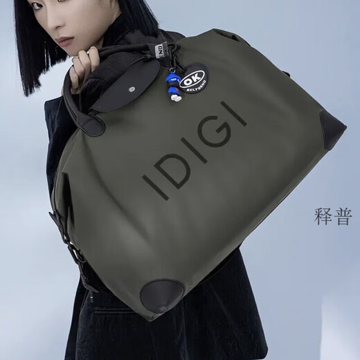 筏芯IDIGI男士秋冬新款多功能简约旅行包健身包轻便斜跨包商务 黑色大号