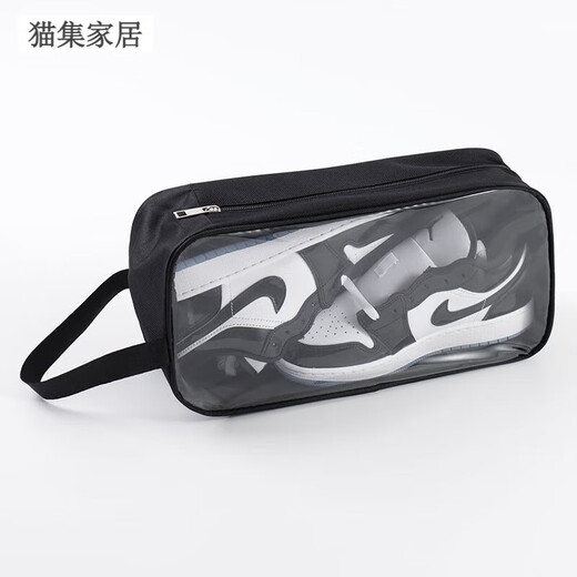 Shoe bag shoe storage bag travel shoe bag storage bag dust bag household transparent travel shoe cover shoe box black