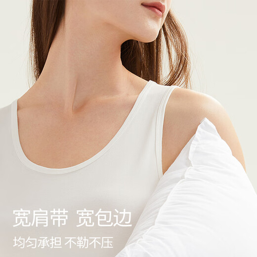 浪莎吊带小背心女纯棉夏内搭打底修身无袖外穿夏天薄款透气汗衫 白色*2 L 建议95-110斤