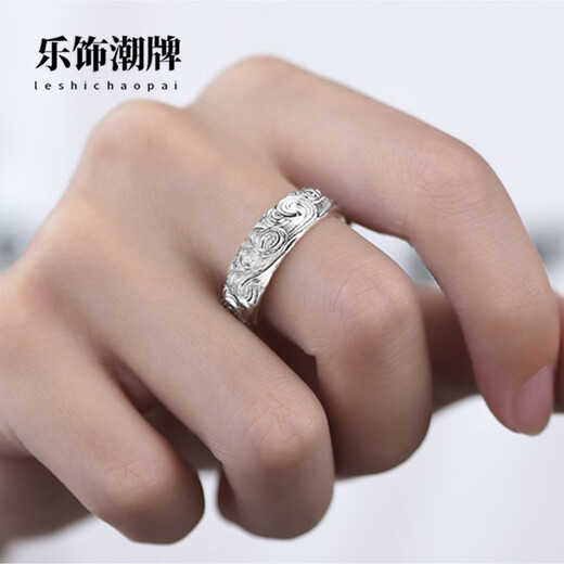 KZD Old Phoenix 999 pure silver material sterling silver auspicious cloud ring men's trendy male ruffian handsome single adjustable size plain silver auspicious cloud charm ring opening can be