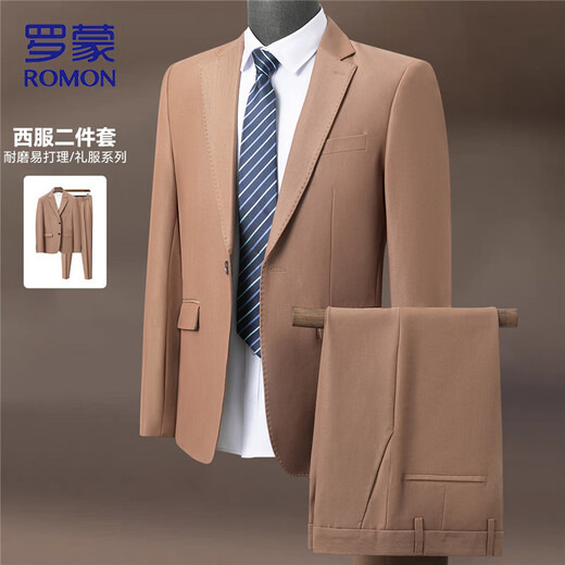 Romon suit suit men's two-piece slim fit men's business suit professional formal wedding dress apricot L