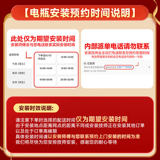 Camel car battery Classic version L2-400 Sagitar Lavida new LaCrosse Yinglang Cruze Magotan battery