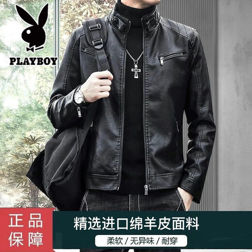 Playboy Leather Jacket for Men Spring 2025 New Haining Anti-Genuine Leather Korean Slim Motorcycle Jacket Leather Jacket for Men Youth Jacket Trendy Brown Velvet 3XL 160-175Jin Jin is equal to 0.5 kg