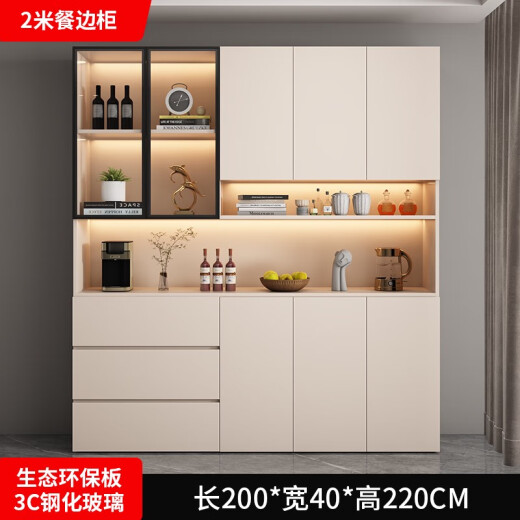 CLCEY实木餐边柜高柜现代简约靠墙一体餐厅收纳柜客厅酒柜玄关柜可定制 款式12240*40*220实木生态板顺