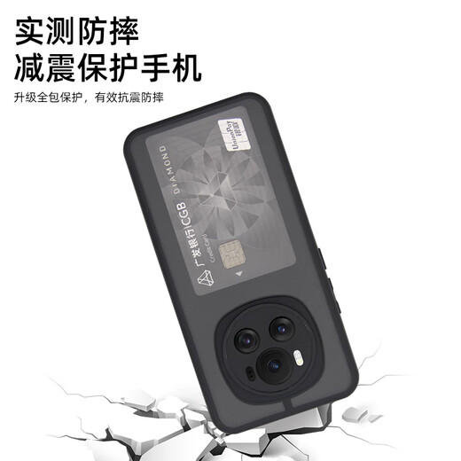 新款荣耀Magic7内置卡槽手机壳带卡包X70NFC刷卡放卡身份证件硬壳 荣耀Magic7 精孔-磨砂黑-半透