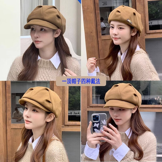 
Qisi charming (QIANZIJIAOMEI) spring and autumn style retro British style forward hat versatile painter hat long iron mark front and back two wear wool bud hat women black uniform size