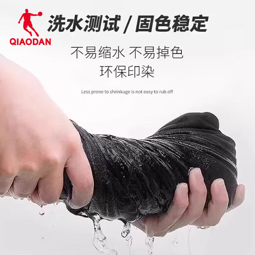 Jordan sweatpants men's pants 2025 winter black men's pants knitted trousers loose large size casual cuffed men's sweatpants black-regular recommended XL /180