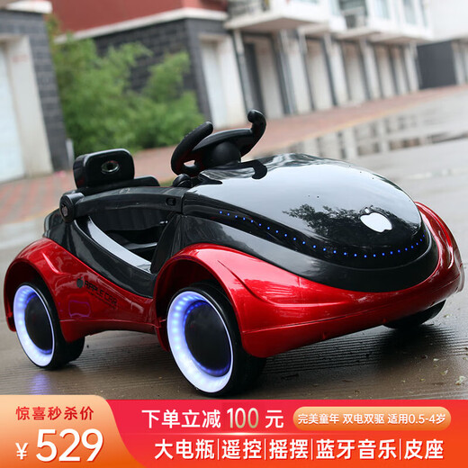 Captain America's children's electric car can sit on adults and children's electric car toy car can sit on people, remote control car can sit on people, high-end paint red | leather seat + remote control + swing + early education