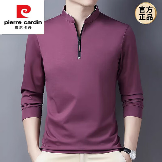 皮尔卡丹（pierre cardin）纯棉长袖t恤男休闲薄款体恤上衣春秋季中年男装立领打底衫 长|袖款6623宝兰 常规 M 165建议120斤以内