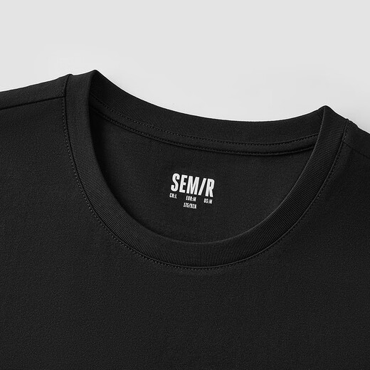 Semir short-sleeved T-shirt men's pure cotton slim fit 2025 spring solid color top versatile simple T-shirt 109925100101