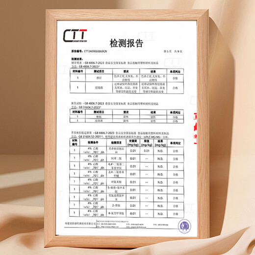 Rice rattan disposable cup thickened drinking cup rice husk food grade high-end office home hospitality small tea cup beverage cup 125ml rice husk water cup 5 pack (100 in total)