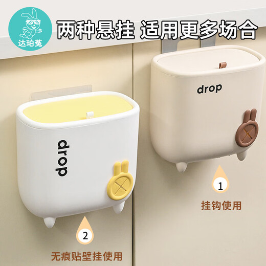 科至途床边挂篮宝宝床头尿布尿不湿收纳盒床围栏收纳袋婴儿床挂收纳挂袋 【带盖款】米咖色（盖子可拆卸）