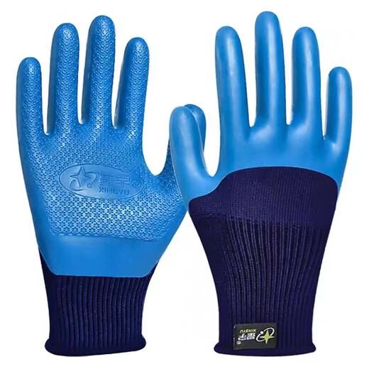 12 Guantes de protección de mano de obra yu de doble estrella JUNAIBAO A698 RESISTENTE RESISTENTE, PROFESORES DE LA PROTECCIÓN RESISTENTE DE LAVIS