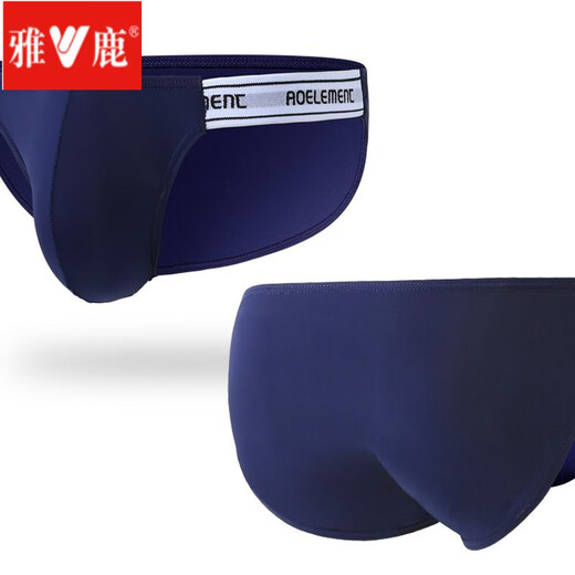 Yalu Tanga Hielo Sail Sail Teck U Convex Sexy T-Tousers de baja cintura Sports cómodos pantalones cortos transpirables Blue 2xl