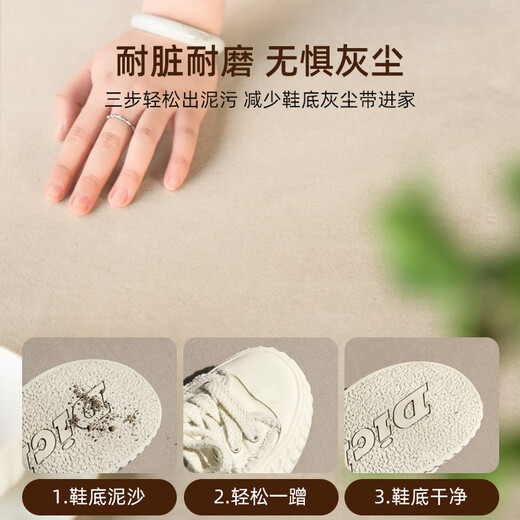 过道地毯家用走廊地垫入户门室内防滑玄关走廊长条脚垫楼道门口耐 浮梦-13803 宽60厘米需要几米拍几件