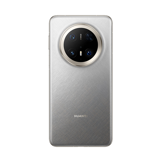 Huawei Mate70 Pro+ New Huawei Mobile Phone Gold and Silver Brocade 16GB+512GB Official Standard Configuration