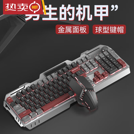 Logitech (Logitech) gleiche Jungen-Tastatur und Maus-Set Kopfhörer Drei-teilige Metallmechanikspiele E-Sport Computer Desktop Kabeltastatur und Maus Qinglong Green Keyboard Knob Version + E-Sports Maus
