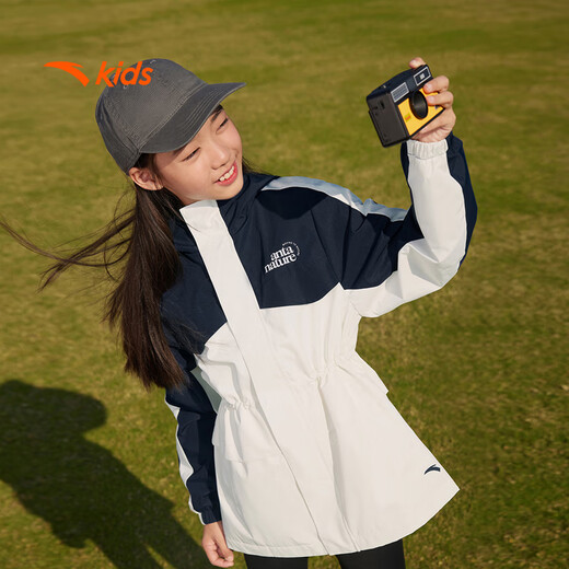ANTA children's jackets for girls and boys outdoor series mercerized velvet jacket A62516603