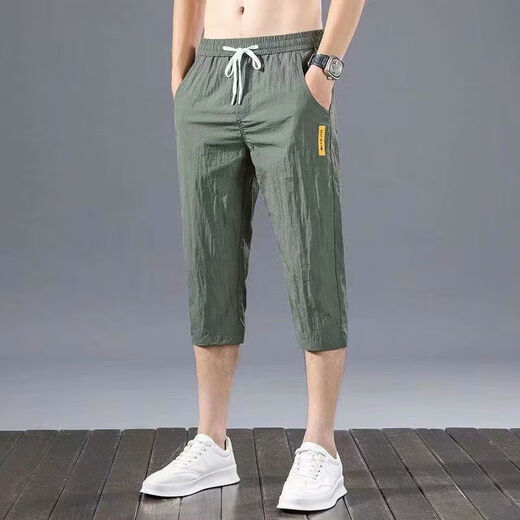 Ajuste de mendigo Ice Seda Sport Sport Pantalones Summer delgados Pantalones Cortados Pantalones Floos Harun Reloz Harun Recto de cinco partes Men [Packle Pack] 878 Seda de hielo Gris M M