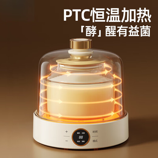德国品质酸奶机家用小型全自动智能多功能自制纳豆甜米酒恒温发酵 带分杯款高硼硅玻璃内胆+