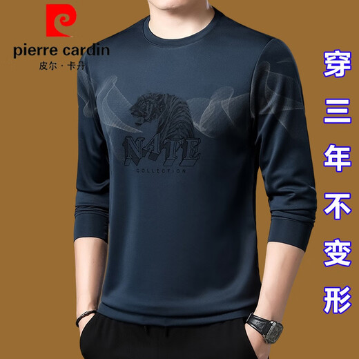 T-shirt à manches longues à manches longues à manches longues de Silk Pierre Cardin. Spring et automne masculin Tops New Trendy T-shirt Base Shirt Molan 671 Model XL 175 (140jin [Jin est égal à 0,5 kg] -160jin [Jin est égal à 0,5 kg]))
