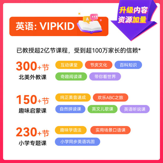 Seewo learning machine W3S supports deepseek paper-like eye protection large-screen tablet reading machine early education machine tutoring machine learning machine primary school junior high school high school learning machine W3S-standard version (8+256G)