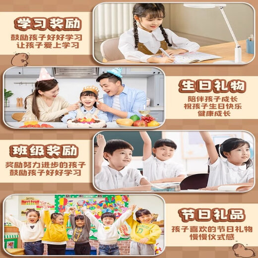 Shanhe 2025 nuevo kapibala crema de goma de pegamento de crema juguetes para la mano de la mano de la mano de la mano de la mano niños estudiantes de la escuela primaria estudiantes del regalo de bricolaje de bricolaje de bricol