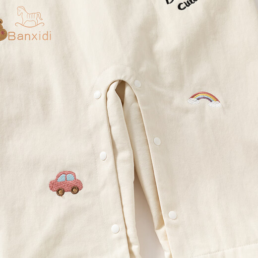 Banxidi girls suit autumn 2025 new style baby long-sleeved T-shirt baby overalls children's two-piece set spring and autumn beige 100