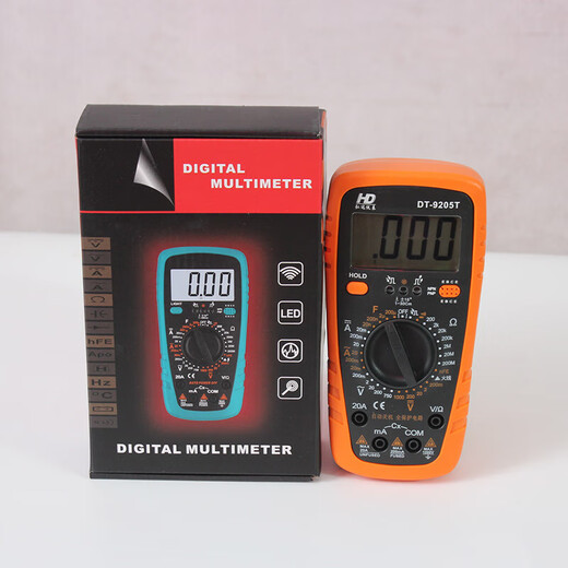 Kunlinyi DT9205T Pantalla digital de alta precisión Multímetro Instrumento eléctrico Multímetro digital