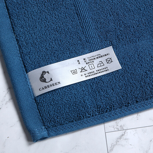 Kangerxin five-star hotel floor towel pure cotton bathroom floor towel full cotton water-absorbing household floor mat at the bathroom door Peacock blue 75cm*45cm 1 piece