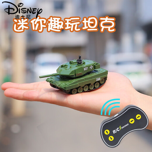 迪士尼（Disney）儿童迷你遥控小坦克履带式行驶充电四通道无线遥控车汽车模型男孩 灰 昊天迷你小坦克 厂配无电池螺丝刀