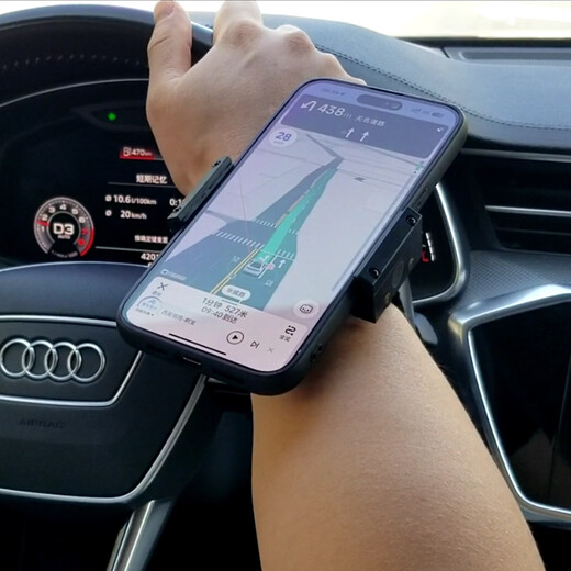 Feige live delivery arm wrist mobile phone holder for men and women universal folding screen driver driving navigation wrist mobile phone holder takeaway rider riding mobile phone equipment artifact wear on the wrist