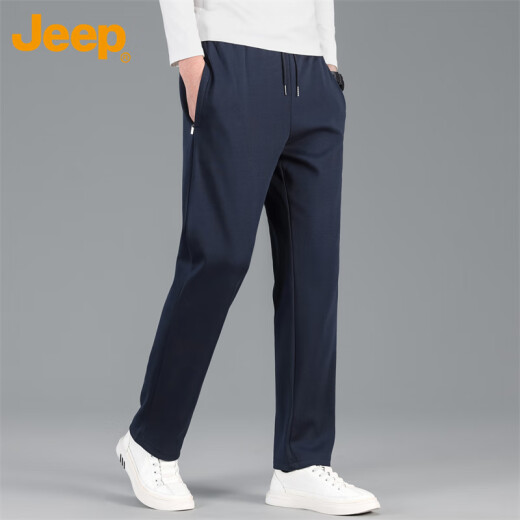 吉普（JEEP）休闲裤男夏季宽松裤子男士直筒运动长裤 深蓝直筒 XL