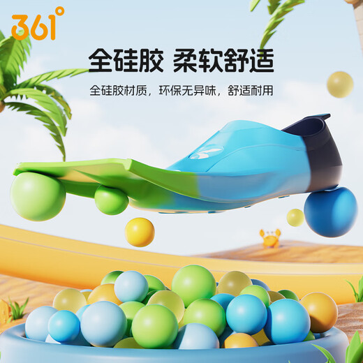 361 swimming fins professional training for adults and children comfortable and durable diving freestyle breaststroke beginners speed learning growth
